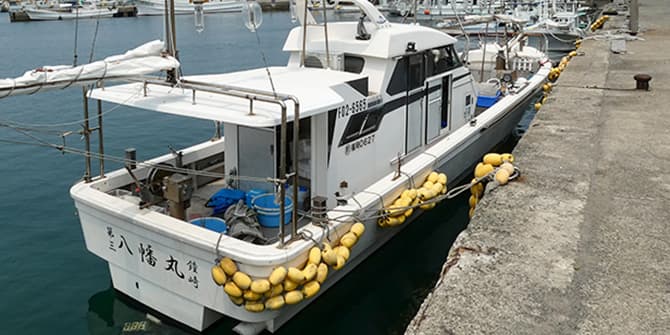 第三八幡丸の乗船場所