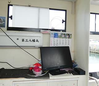 第三八幡丸のキャビン エアコン完備